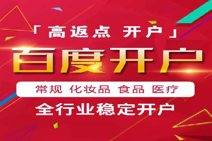 代理开户案例中的客户体验优化