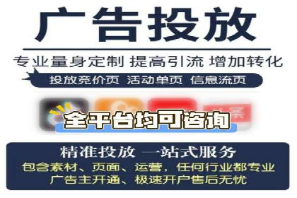 案例解析：SEM推广竞价成本控制